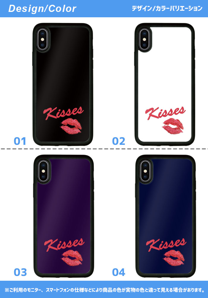 iSlim セール 送料無料iPhone13 iPhone12 iPhone11 ハードケース スマホケース アイフォンxケース iPhone7ケース iphone8ケース iphonexケース 携帯カバー 携帯ケース アイフォンカバー アイフォンケース かわいい キス XOXO xoxox kiss KISS キスマーク