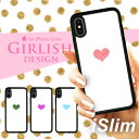 iSlim セール 送料無料iPhone13 iPhone12 iPhone11 ハードケース スマホケース アイフォンxケース iPhone7ケース ipho...