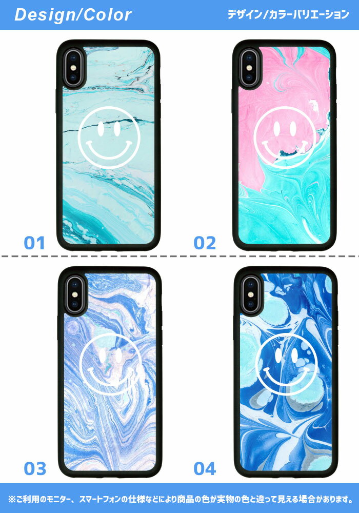 iSlim セール 送料無料iPhone13 iPhone12 iPhone11 ハードケース スマホケース アイフォンxケース iPhone7ケース iphone8ケース iphonexケース 携帯カバー 携帯ケース アイフォンカバー アイフォンケース バイカラー オシャレ おしゃれ お洒落 メイク パステル
