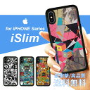 iSlim セール 送料無料iPhone13 iPhone12 iPhone11 ハードケース スマホケース アイフォンxケース iPhone7ケース ipho...