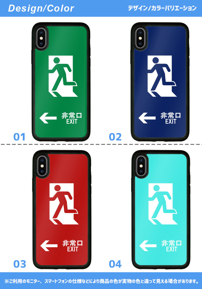 iSlim セール 送料無料iPhone13 iPhone12 iPhone11 ハードケース スマホケース アイフォンxケース iPhone7ケース iphone8ケース iphonexケース 携帯カバー 携帯ケース アイフォンカバー アイフォンケース