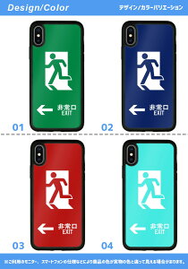 iSlim セール 送料無料iPhone13 iPhone12 iPhone11 ハードケース スマホケース アイフォンxケース iPhone7ケース iphone8ケース iphonexケース 携帯カバー 携帯ケース アイフォンカバー アイフォンケース