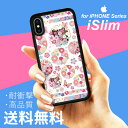 iSlim セール 送料無料iPhone13 iPhone12 iPhone11 ハードケース スマホケース アイフォンxケース iPhone7ケース ipho...