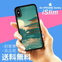 iSlim セール 送料無料iPhone13 iPhone12 iPhone11 ハードケース スマホケース アイフォンxケース iPhone7ケース iphone8ケース iphonexケース 携帯カバー 携帯ケース アイフォンカバー アイフォンケース 和柄 和風 習字 日の丸 日本 文化 京都 和 桜 城 富士山