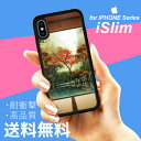 iSlim セール 送料無料iPhone13 iPhone12 iPhone11 ハードケース スマホケース アイフォンxケース iPhone7ケース ipho...