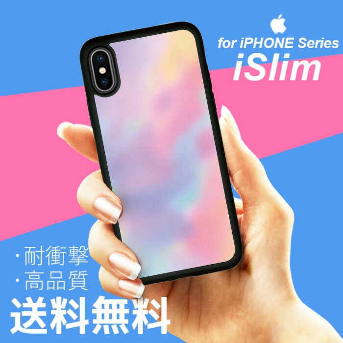 iSlim セール 送料無料iPhone13 iPhone12 iPhone11 ハードケース スマホケース ア...