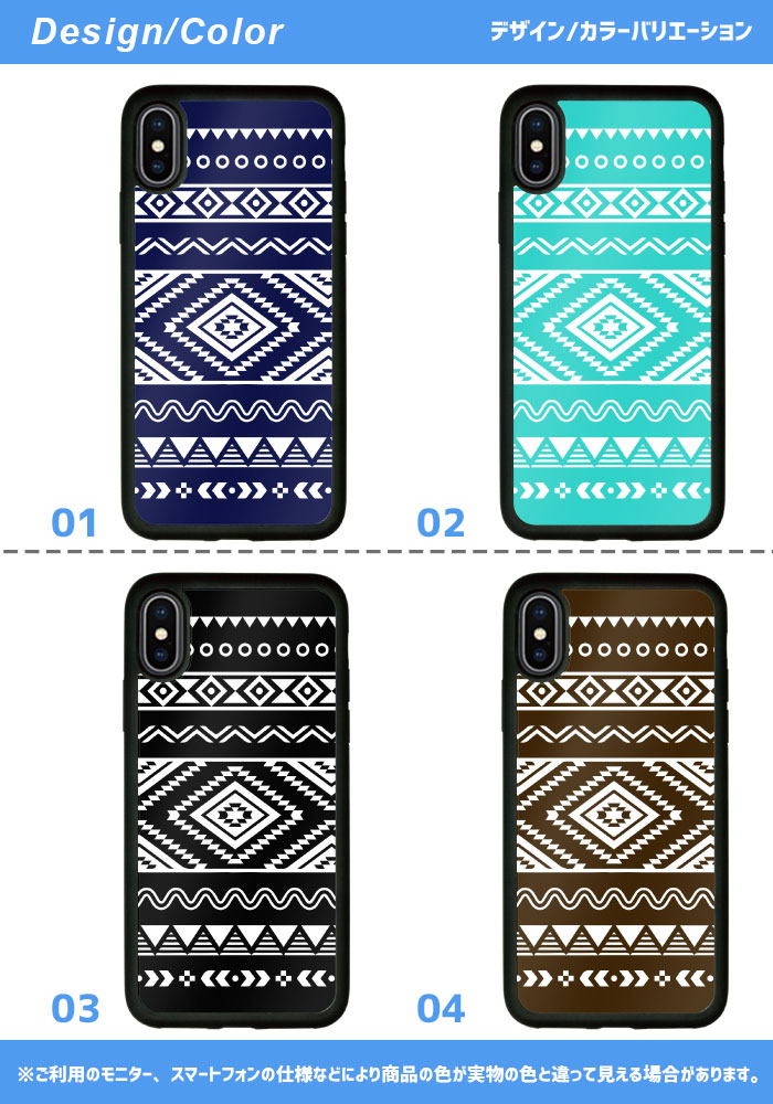iSlim セール 送料無料iPhone13 iPhone12 iPhone11 ハードケース スマホケース アイフォンxケース iPhone7ケース iphone8ケース iphonexケース 携帯カバー 携帯ケース アイフォンケース ネイティブ柄 オルテガ柄 エスニック エスニック柄 チャムス アジアン