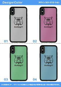 iSlim セール 送料無料iPhone13 iPhone12 iPhone11 ハードケース スマホケース アイフォンxケース iPhone7ケース iphone8ケース iphonexケース 携帯カバー 携帯ケース アイフォンカバー アイフォンケース アニマル アニマル柄 犬 いぬ イヌ パグ ブルドッグ スマイル