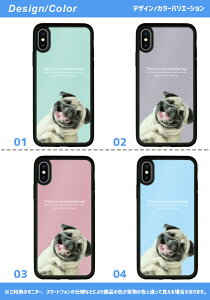 iSlim セール 送料無料iPhone13 iPhone12 iPhone11 ハードケース スマホケース アイフォンxケース iPhone7ケース iphone8ケース iphonexケース 携帯カバー 携帯ケース アイフォンカバー アイフォンケース アニマル アニマル柄 犬 いぬ イヌ パグ ブルドッグ スマイル