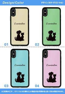 iSlim セール 送料無料iPhone13 iPhone12 iPhone11 ハードケース スマホケース アイフォンxケース iPhone7ケース iphone8ケース iphonexケース 携帯カバー 携帯ケース アイフォンカバー アイフォンケース アニマル アニマル柄 動物 犬 いぬ イヌ かわいい