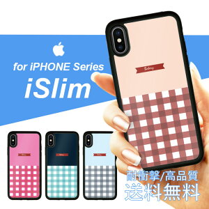 iSlim セール 送料無料iPhone13 iPhone12 iPhone11 ハードケース スマホケース アイフォンxケース iPhone7ケース iphone8ケース iphonexケース 携帯カバー 携帯ケース アイフォンカバー アイフォンケース チェック チェック柄 大人 シンプル かわいい 人気 流行