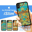 iSlim セール 送料無料iPhone13 iPhone12 iPhone11 ハードケース スマホケース アイフォンxケース iPhone7ケース ipho...