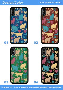 iSlim セール 送料無料iPhone13 iPhone12 iPhone11 ハードケース スマホケース アイフォンxケース iPhone7ケース iphone8ケース iphonexケース 携帯カバー 携帯ケース アイフォンカバー アイフォンケース アニマル アニマル柄 ねこ ネコ 猫 猫柄 かわいい キャット