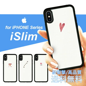 iSlim セール 送料無料iPhone13 iPhone12 iPhone11 ハードケース スマホケース アイフォンxケース iPhone7ケース iphone8ケース iphonexケース 携帯カバー 携帯ケース アイフォンカバー アイフォンケース アニマル アニマル柄 犬 いぬ イヌ パグ ブルドッグ スマイル