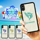 iSlim セール 送料無料iPhone13 iPhone12 iPhone11 ハードケース スマホケース アイフォンxケース iPhone7ケース ipho...