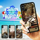 iSlim セール 送料無料iPhone13 iPhone12 iPhone11 ハードケース スマホケース アイフォンxケース iPhone7ケース ipho...