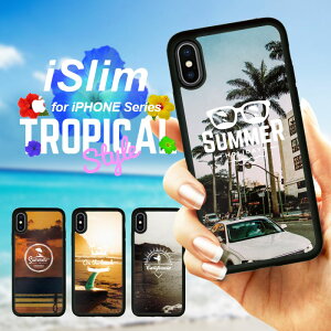 iSlim セール 送料無料iPhone13 iPhone12 iPhone11 ハードケース スマホケース アイフォンxケース iPhone7ケース iphone8ケース iphonexケース 携帯カバー アイフォンカバー アイフォンケース サーフ サマー 海 アロハ 南国 浜辺 ハワイ ハワイアン トロピカル