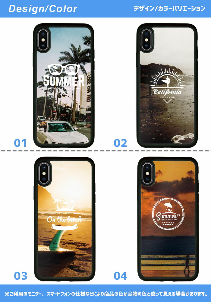 iSlim セール 送料無料iPhone13 iPhone12 iPhone11 ハードケース スマホケース アイフォンxケース iPhone7ケース iphone8ケース iphonexケース 携帯カバー アイフォンカバー アイフォンケース サーフ サマー 海 アロハ 南国 浜辺 ハワイ ハワイアン トロピカル