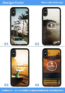 iSlim セール 送料無料iPhone13 iPhone12 iPhone11 ハードケース スマホケース アイフォンxケース iPhone7ケース iphone8ケース iphonexケース 携帯カバー アイフォンカバー アイフォンケース サーフ サマー 海 アロハ 南国 浜辺 ハワイ ハワイアン トロピカル