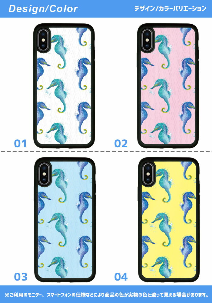 iSlim セール 送料無料iPhone13 iPhone12 iPhone11 ハードケース スマホケース アイフォンxケース iPhone7ケース iphone8ケース iphonexケース 携帯カバー アイフォンカバー アイフォンケース サーフ サマー 海 アロハ 南国 浜辺 ハワイ ハワイアン トロピカル