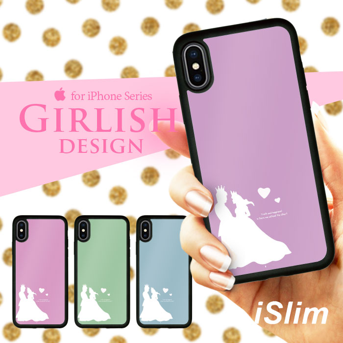 iSlim セール 送料無料iPhone13 iPhone12 iPhone11 ハードケース スマホケース ア...