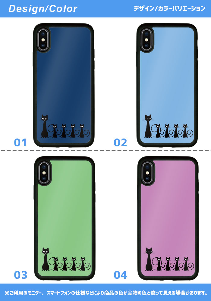 iSlim セール 送料無料iPhone13 iPhone12 iPhone11 ハードケース スマホケース アイフォンxケース iPhone7ケース iphone8ケース iphonexケース 携帯カバー 携帯ケース アイフォンカバー アイフォンケース アニマル アニマル柄 ねこ ネコ 猫 猫柄 かわいい キャット