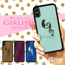 iSlim Z[ iPhone13 iPhone12 iPhone11 n[hP[X X}zP[X ACtHxP[X iPhone7P[X iphone8P[X iphonexP[X gуJo[ gуP[X ACtHJo[ ACtHP[X Aj} Aj} ˂ lR L L 킢 Lbg