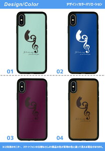 iSlim セール 送料無料iPhone13 iPhone12 iPhone11 ハードケース スマホケース アイフォンxケース iPhone7ケース iphone8ケース iphonexケース 携帯カバー 携帯ケース アイフォンカバー アイフォンケース アニマル アニマル柄 ねこ ネコ 猫 猫柄 かわいい キャット