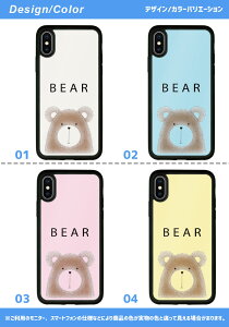 iSlim セール 送料無料iPhone13 iPhone12 iPhone11 ハードケース スマホケース アイフォンxケース iPhone7ケース iphone8ケース iphonexケース 携帯カバー 携帯ケース アイフォンカバー アイフォンケース