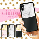 iSlim セール 送料無料iPhone13 iPhone12 iPhone11 ハードケース スマホケース アイフォンxケース iPhone7ケース ipho...