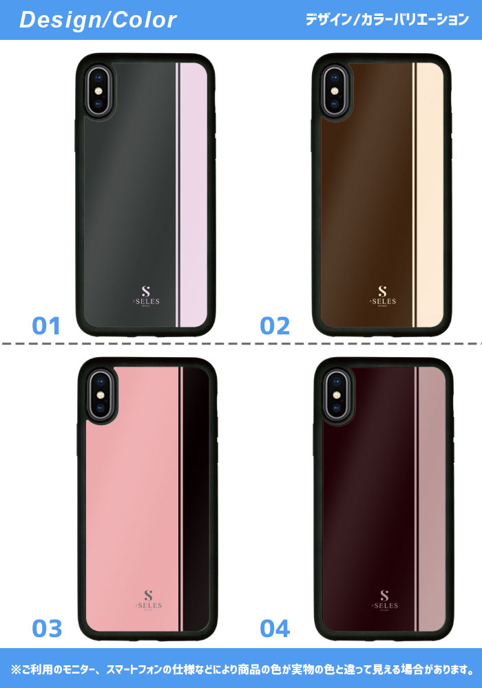 iSlim セール 送料無料iPhone13 iPhone12 iPhone11 ハードケース スマホケース アイフォンxケース iPhone7ケース iphone8ケース iphonexケース 携帯カバー 携帯ケース アイフォンカバー アイフォンケース バイカラー オシャレ おしゃれ お洒落 メイク パステル