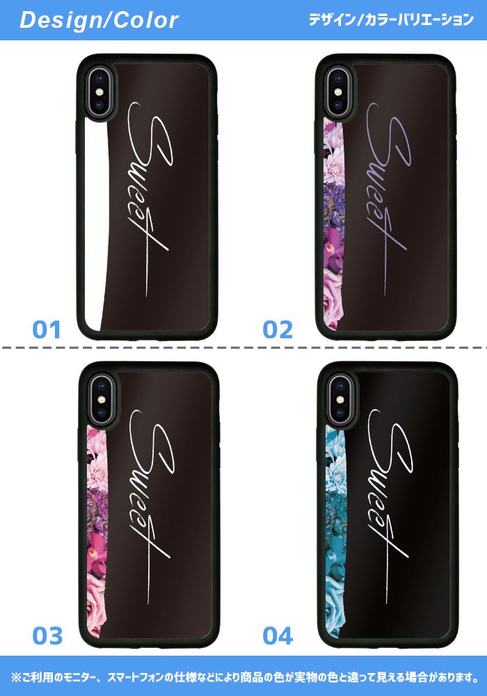 iSlim セール 送料無料iPhone13 iPhone12 iPhone11 ハードケース スマホケース アイフォンxケース iPhone7ケース iphone8ケース iphonexケース 携帯カバー 携帯ケース アイフォンカバー アイフォンケース 花柄 フラワー ハート フラワー かわいい バラ ばら バラ柄