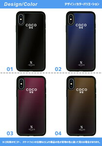 iSlim セール 送料無料iPhone13 iPhone12 iPhone11 ハードケース スマホケース アイフォンxケース iPhone7ケース iphone8ケース iphonexケース 携帯カバー 携帯ケース アイフォンカバー アイフォンケース バイカラー オシャレ おしゃれ お洒落 メイク パステル