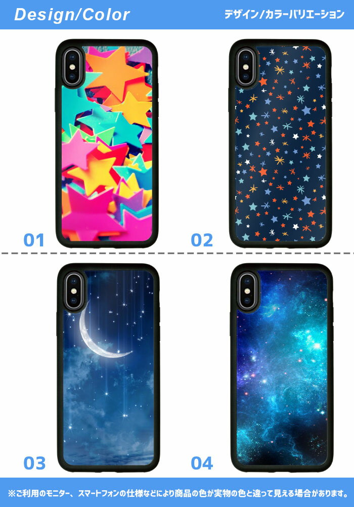 iSlim セール 送料無料iPhone13 iPhone12 iPhone11 ハードケース スマホケース アイフォンxケース iPhone7ケース iphone8ケース iphonexケース 携帯カバー 携帯ケース アイフォンカバー アイフォンケース