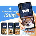 iSlim Z[ iPhone13 iPhone12 iPhone11 n[hP[X X}zP[X ACtHxP[X iPhone7P[X iphone8P[X iphonexP[X gуJo[ gуP[X ACtHJo[ ACtHP[X Aj} Aj}   Ck Č VoP R[M[