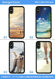 iSlim セール 送料無料iPhone13 iPhone12 iPhone11 ハードケース スマホケース アイフォンxケース iPhone7ケース iphone8ケース iphonexケース 携帯カバー アイフォンカバー アイフォンケース サーフ サマー 海 アロハ 南国 浜辺 ハワイ ハワイアン トロピカル