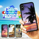iSlim セール 送料無料iPhone13 iPhone12 iPhone11 ハードケース スマホケース アイフォンxケース iPhone7ケース ipho...