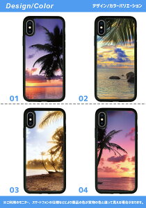 iSlim セール 送料無料iPhone13 iPhone12 iPhone11 ハードケース スマホケース アイフォンxケース iPhone7ケース iphone8ケース iphonexケース 携帯カバー アイフォンカバー アイフォンケース サーフ サマー 海 アロハ 南国 浜辺 ハワイ ハワイアン トロピカル