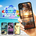 iSlim セール 送料無料iPhone13 iPhone12 iPhone11 ハードケース スマホケース アイフォンxケース iPhone7ケース ipho...