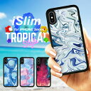 iSlim セール 送料無料iPhone13 iPhone12 iPhone11 ハードケース スマホケース アイフォンxケース iPhone7ケース iphone8ケース iphonexケース 携帯カバー 携帯ケース アイフォンカバー アイフォンケース 大理石 マーブル 綺麗 オススメ パステル かわいい