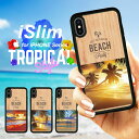 iSlim セール 送料無料iPhone13 iPhone12 iPhone11 ハードケース スマホケース アイフォンxケース iPhone7ケース ipho...