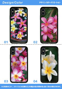 iSlim セール 送料無料iPhone13 iPhone12 iPhone11 ハードケース スマホケース アイフォンxケース iPhone7ケース iphone8ケース iphonexケース 携帯カバー アイフォンカバー アイフォンケース サーフ サマー 海 アロハ 南国 浜辺 ハワイ ハワイアン トロピカル