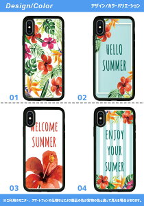 iSlim セール 送料無料iPhone13 iPhone12 iPhone11 ハードケース スマホケース アイフォンxケース iPhone7ケース iphone8ケース iphonexケース 携帯カバー アイフォンカバー アイフォンケース サーフ サマー 海 アロハ 南国 浜辺 ハワイ ハワイアン トロピカル