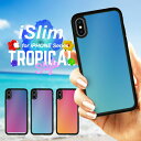 iSlim セール 送料無料iPhone13 iPhone12 iPhone11 ハードケース スマホケース アイフォンxケース iPhone7ケース ipho...