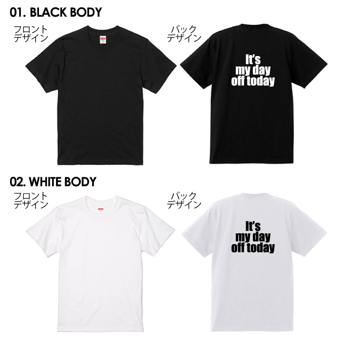 tシャツ 送料無料 半袖 アメカジ サーフ surf ロゴ カジュアル ストリート トップス プリントTシャツ メッセージtシャツ文字tシャツ ロゴ tee シンプル カットソー トレンド メンズ レディース おしゃれ プリント 定番 名言 格言 語録 名言 S M L XL ティーシャツ 春 夏