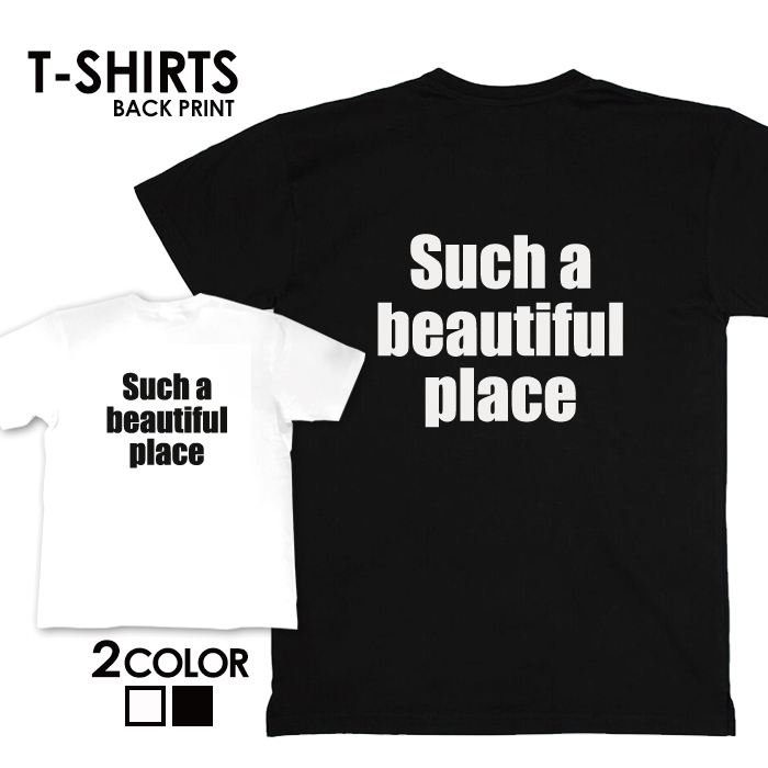 楽天Jiggy Boxtシャツ 半袖 アメカジ サーフ surf ロゴ カジュアル ストリート トップス プリントTシャツ メッセージtシャツ文字tシャツ ロゴ tee シンプル カットソー トレンド メンズ レディース おしゃれ プリント 定番 名言 格言 語録 名言 S M L XL ティーシャツ 春 夏