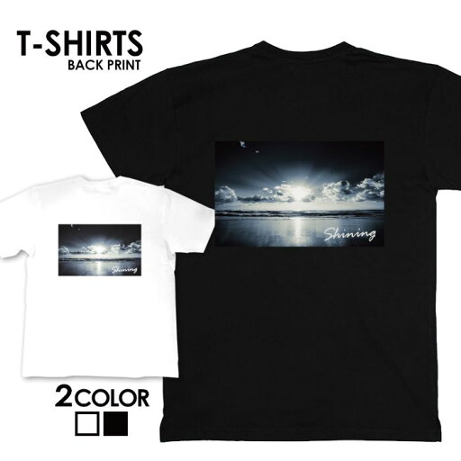 tシャツ 送料無料 半袖 アメカジ サーフ サーフ系 surf カレッジ カジュアル ロゴ フォトT カジュアル トップス プリントTシャツ tee カットソー メンズ レディース ユニセックス S M L ティーシャツ ゆったり 綿100% ハワイ ハワイアン ビーチ サマー 西海岸 カリフォルニア tシャツ 送料無料 半袖 アメカジ サーフ サーフ系 surf カレッジ カジュアル ロゴ フォトT カジュアル トップス プリントTシャツ tee カットソー メンズ レディース ユニセックス S M L ティーシャツ ゆったり 綿100% ハワイ ハワイアン ビーチ サマー 西海岸 カリフォルニア