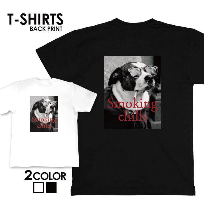 tシャツ 半袖 アメカジ サーフ サーフ系 surf カレッジ カジュアル ロゴ フォトT カジュアル トップス プリントTシャツ tee カットソー メンズ レディース ユニセックス S M L ティーシャツ ゆったり 綿100% 犬 いぬ イヌ アニマル アニマル柄