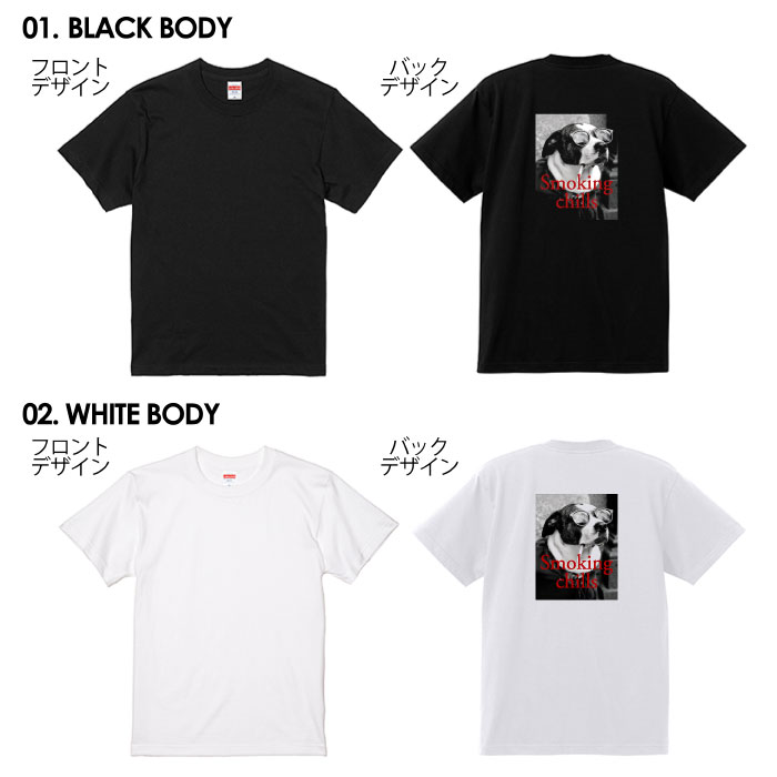 tシャツ 半袖 アメカジ サーフ サーフ系 surf カレッジ カジュアル ロゴ フォトT カジュアル トップス プリントTシャツ tee カットソー メンズ レディース ユニセックス S M L ティーシャツ ゆったり 綿100% 犬 いぬ イヌ アニマル アニマル柄