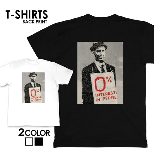 tシャツ 送料無料 半袖 アメカジ サーフ サーフ系 surf カレッジ カジュアル ロゴ フォトT カジュアル トップス プリントTシャツ tee カットソー メンズ レディース ユニセックス S M L ティーシャツ ゆったり 綿100% 白黒 モノクロ ビンテージ レトロ tシャツ 送料無料 半袖 アメカジ サーフ サーフ系 surf カレッジ カジュアル ロゴ フォトT カジュアル トップス プリントTシャツ tee カットソー メンズ レディース ユニセックス S M L ティーシャツ ゆったり 綿100% 白黒 モノクロ ビンテージ レトロ